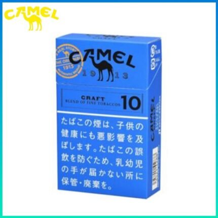 Camel駱駝香煙原味10mg