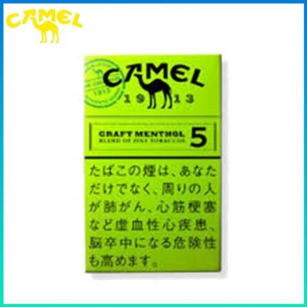 Camel駱駝香煙純薄荷5mg