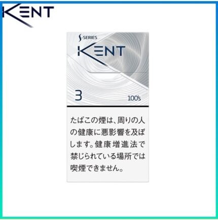 Kent健牌香煙空心嘴原味3mg