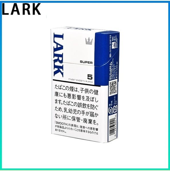 LARK雲雀樂客香煙原味5mg