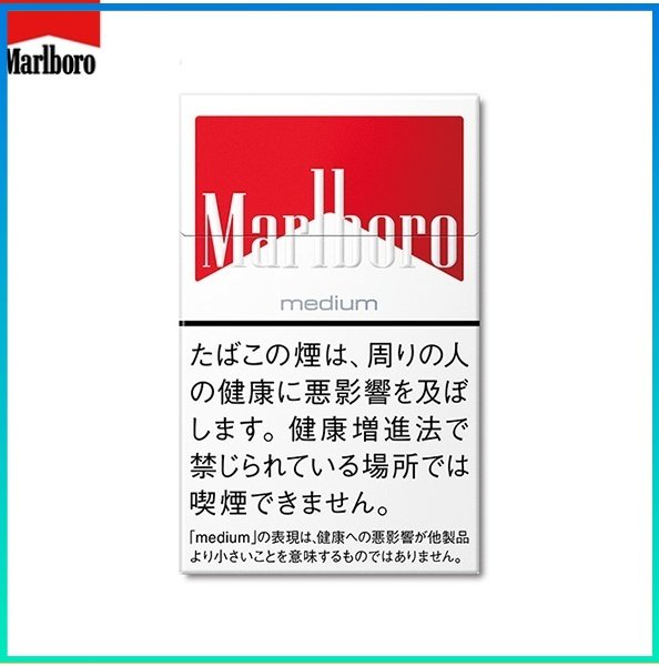 Marlboro萬寶路香煙中純紅萬8mg