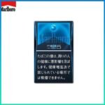 Marlboro萬寶路香煙黑冰5mg