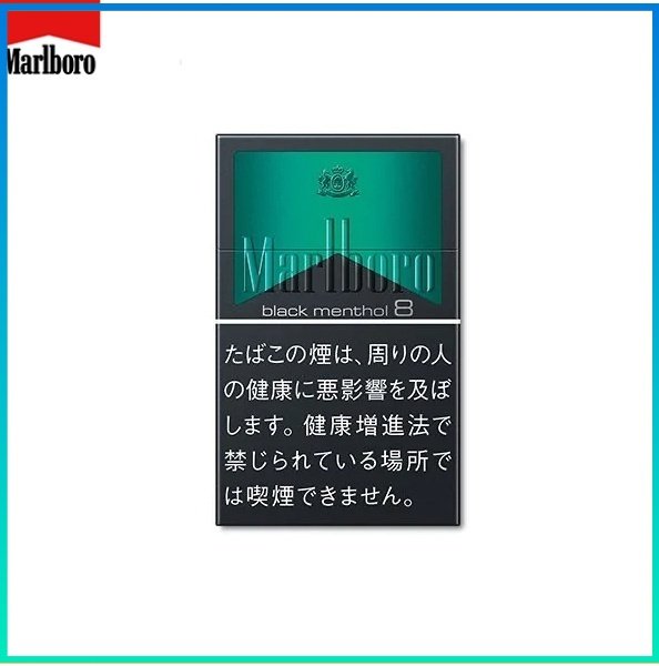 Marlboro萬寶路黑萬薄荷8mg