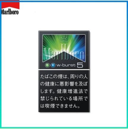 Marlboro萬寶路香煙雙爆珠薄荷5mg