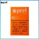 Peel百樂橙子味爆珠香煙9mg