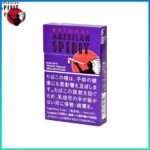 Natural American Spirit 美國精神香煙原味1mg