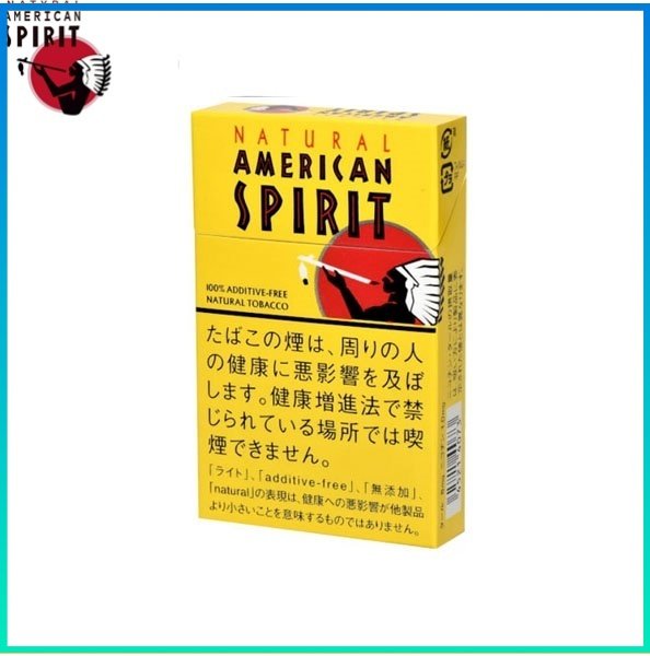 Natural American Spirit 美國精神香煙原味8mg