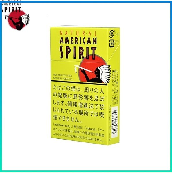美國精神香煙薄荷1mg Natural American Spirit 美國精神香煙薄荷1mg