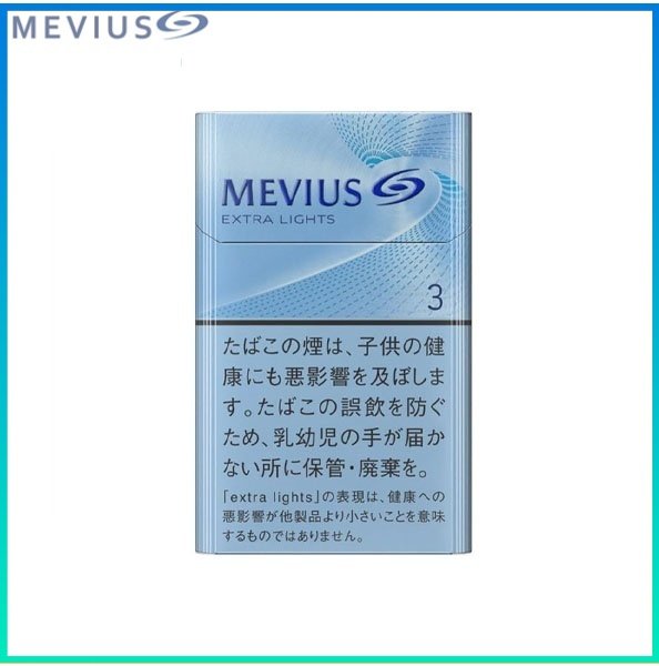 Mevius萬事發香煙原味3mg