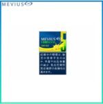 Mevius七星萬事發香煙香蕉5mg