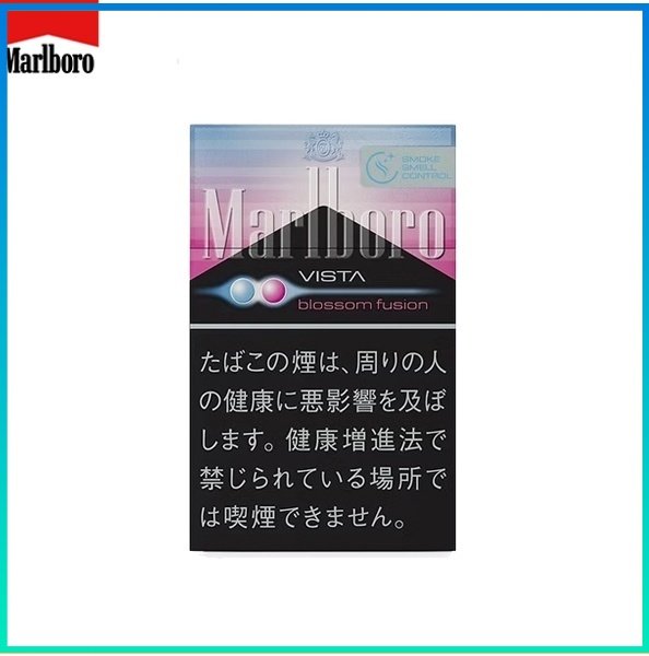 Marlboro萬寶路櫻花草莓爆珠5mg