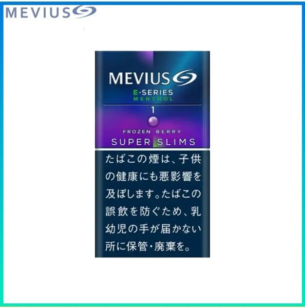 Mevius萬事發香煙E系列藍莓爆珠1mg（幼隻）