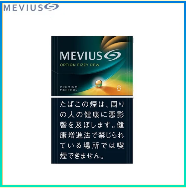 Mevius萬事發赤玉8mg哈密瓜爆珠