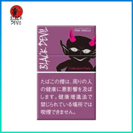 Black Devil黑魔鬼粉紅香草香煙10mg