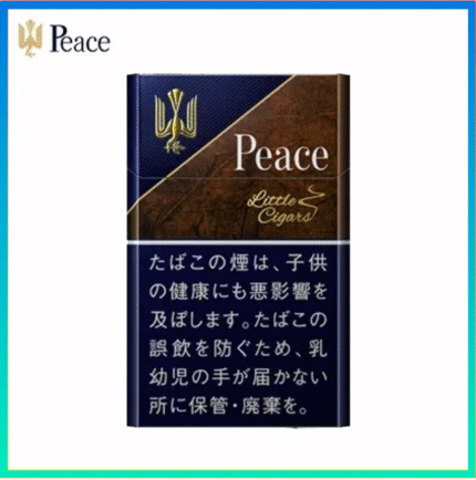 Peace和平香煙原味小雪茄