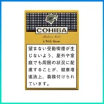 高希霸COHIBA WIDE SHORT 6’S雪茄