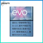 Ploom x AURA EVO Sakura Regular櫻花原味煙彈