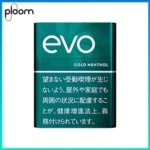 Ploom x AURA EVO Cold Menthol濃薄荷煙彈