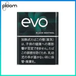 Ploom x AURA EVO Black Menthol黑冰薄荷煙彈