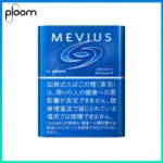 Ploom x AURA MEVIUS SMOOTH REGULAR淡原味煙彈