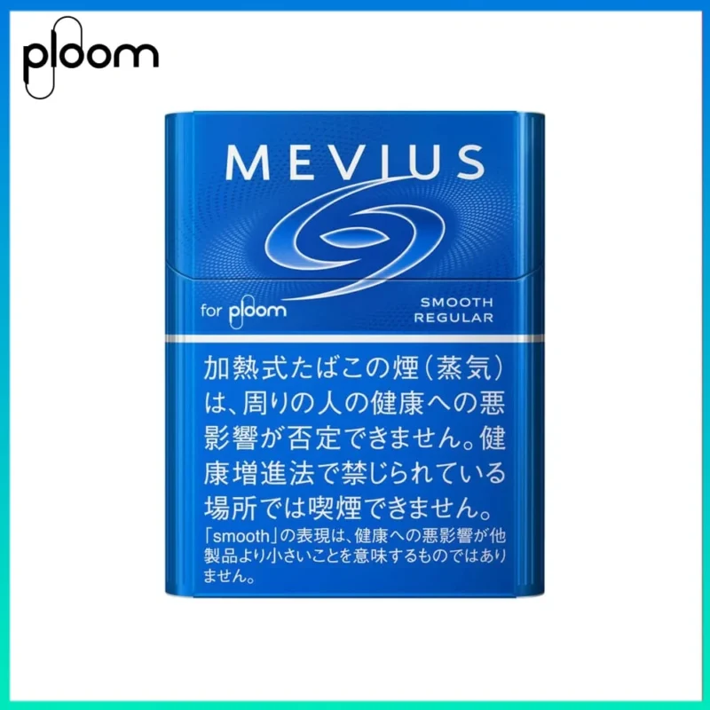 Ploom x AURA MEVIUS SMOOTH REGULAR淡原味煙彈