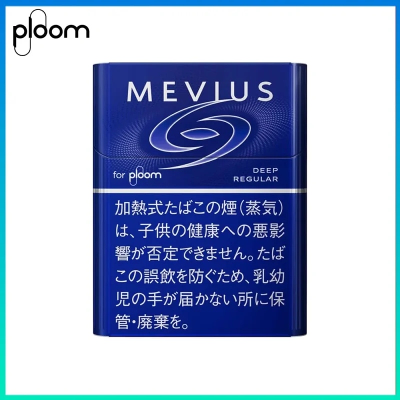 Ploom x AURA MEVIUS DEEP REGULAR濃原味煙彈