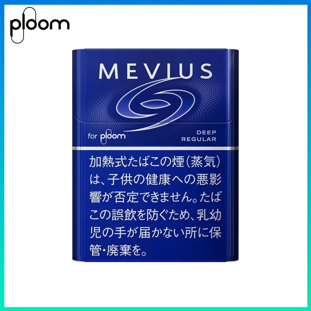 MVEIUS-濃原味 Ploom x AURA MEVIUS DEEP REGULAR濃原味煙彈