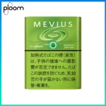 Ploom x AURA MEVIUS MUSCAT OPTION青提爆珠煙彈