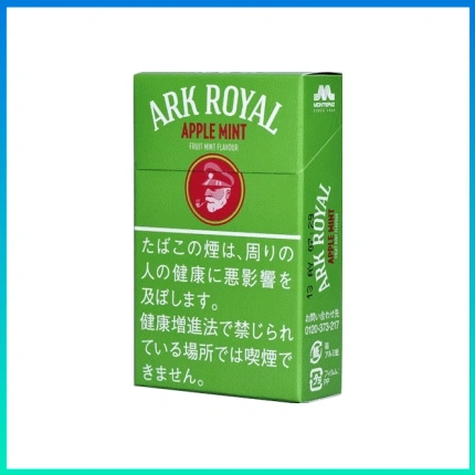 香港Ark Royal Apple Mint老船長冰蘋果薄荷9mg香煙