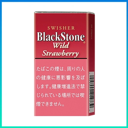 香港Black Stone Wild Strawberry黑石小雪茄草莓香煙