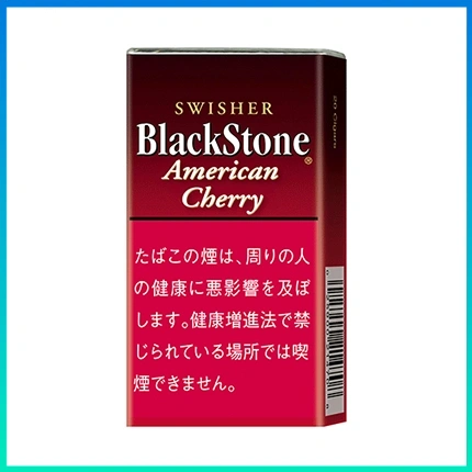 香港Black Stone American Cherry黑石小雪茄櫻桃香煙