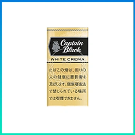 香港Captain Black WHITE CREMA黑船长白奶油小雪茄香煙