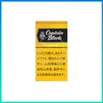 香港Captain Black MANGO黑船长芒果小雪茄香煙